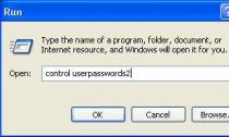 Простой способ сброса пароля учётной записи любой версии Windows